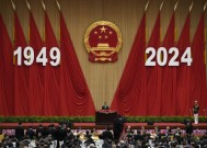 中国共产党已经统治了75年。它能达到100吗?